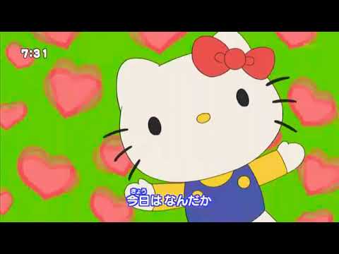 あたらしいいちにち