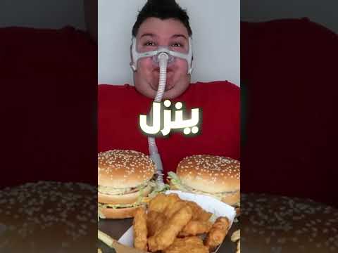 بيقتل نفسه عشان المشاهدات