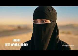 Habibi Remix 2026 Extreme Full Bass Arabic Remix 1 Mega Viral Dance Floor Explosion 2026