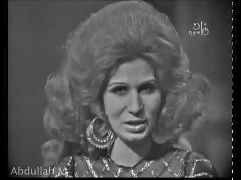 خليكو شاهدين فايزة أحمد حفل نادر في مسرح التلفزيون نوفمبر 1971