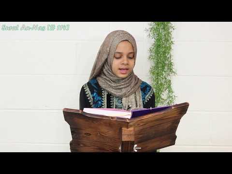 Juz 30 Surah An Nas 114 By Maryam Masud