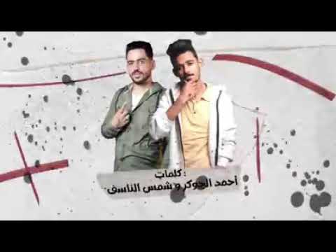 جهاز كشف المجدعه