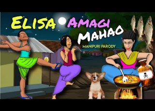 ELISA AMAGI MAHAO Manipuri Funny Animation Manipuri Animated MANIPURI CARTOON 2025 Soma Bala