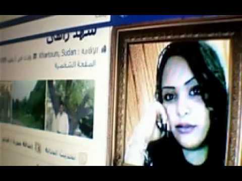 محمد وردى يا حبيبى اه ياحبيبى شهد زاهى