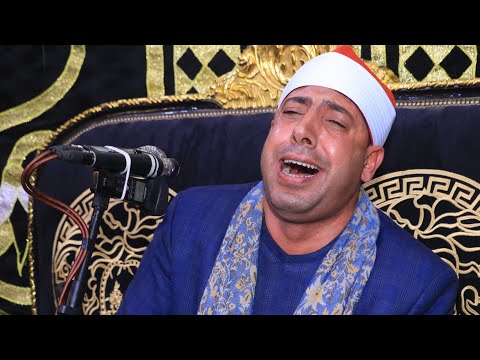 الشيخ على جاب الله الأنبياء عزاء الحاج مصطفى عبدالسلام الأخناوى محلة مرحوم طنطا ١٣ ١١ ٢٠٢٣