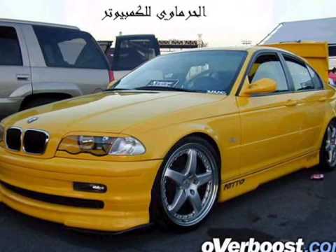 شريف الدرزي بوي بوي