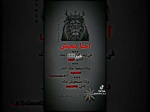 الدنيا فيها أشكال والوان