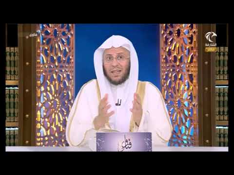 حكم قول My God بدل لفظ الجلالة