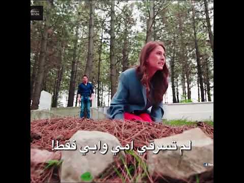 خطية معاناتها ماتنتهي مسلسل تلك حياتي انا