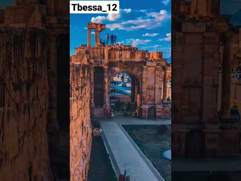 Tbessa 12 تبسة 12 حلوة ولوز