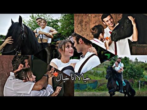 يشغلوني عيونك ياعيونك وين الشامي اسمعني كانات ايكيم Duybeni Ekim Kanat