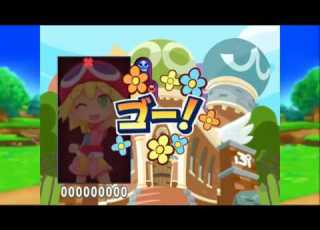 Puyo VS Mod Primp School Morning Background