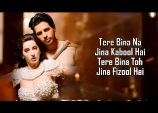 Manike Lyrics Jubin N Nora Fatehi Sidharth M Tanishk Yohani Surya R Rashmi V Thank God