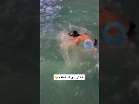 فضيحت ريدو Shorts