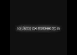  Ганган эрээн даалин Overlay Song