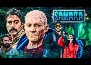 Samara 2024 Hindi Dubbed Horror Malayalam Movie With English Subtitle Rahman Bharath Sanjana Dipu