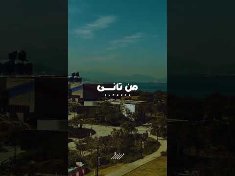 الدنيا تنساني Ahmed Doma Music اكسبلور Foryou حالات واتس احمد دومه ترند ارزاق معانده