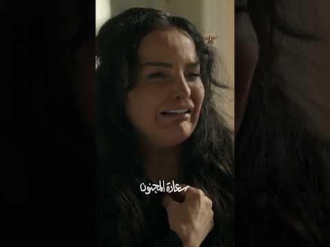 السم يلي جواتك رح يقتـ ـلك شوي شوي سعادة المجنون اكسبلور Shorts