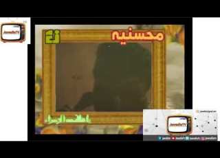 Haji Mahmood Karimi Farsi Noha 1