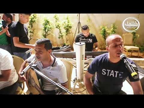 إبداع فرقة تعاليل قــــولــو لــهــا تــكــفـون