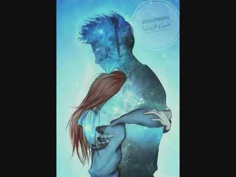 عارف ايه احلي حاجة حاصلة ليا