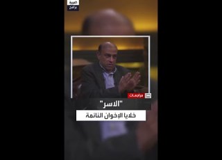 ي سمى أعضاؤها الجنود طارق البشبيشي يكشف أسرار الكتائب في جماعة الإخوان