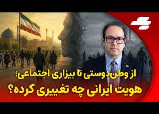 شبانه با محمد منظرپور آسیب شناسی روانی جامعه امروز ایران در گفتگو با سروش دباغ