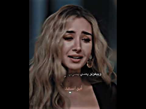 حـلاوه الـبـدايـات Fyp Foryou ناصر الدسوقي