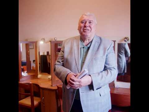 Покана за оперния спектакъл Дон Карлос от Димитър Станчев