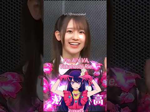 Oshi No Ko Voices Oshinoko