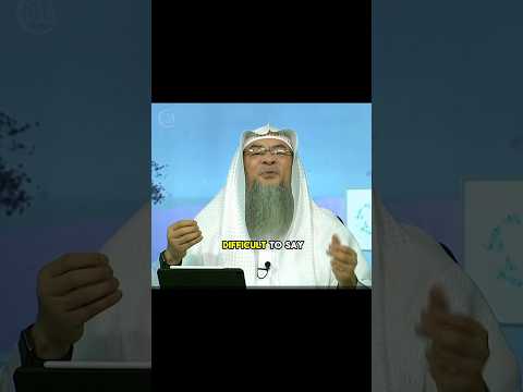 Das Ist Kein Dhikr Shorts