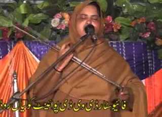 FIVE STAR DVD DINGA KHARIAN GUJRAT Bali Jatti Punjabi Desi Gujrat Shadi Pro6