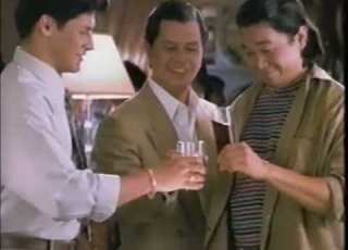 Emperador Brandy TVC 1994