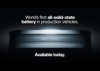 World S First All Solid State Battery In Production Vehicles Donut Battery
