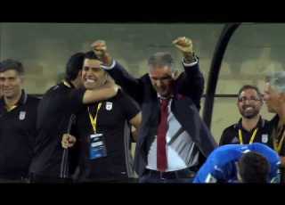 Get Ready For Team Melli Iran National Team Russia World Cup 2018