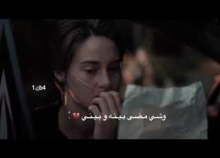 تصميم ذكرتني خلي المملوح لاعاد تسأل سلطان الفهادي