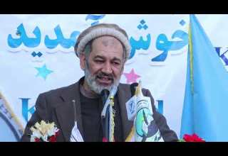 توزیع اطلاع نامه وتقدیر از شاگردان ممتاز درلیسه عالی خصوصی خورشید اسلام