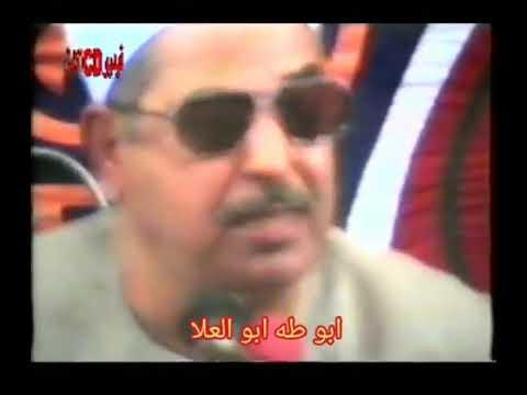 الطبلاوي النحل في الضرب الأحمر ١٩٩٥يمتع القلوب والاسماع والابدان من سوره النحل من التسجيلات والحفلات