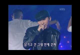 Vibe Vibe Promise U 뮤직플러스 KBS 2002 10 19 방송