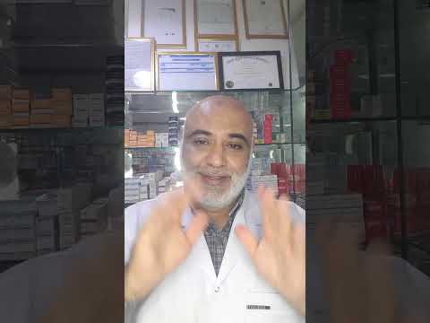 تريب جولد وحل مشكلة البرود عند السيدات تريب جولد وحل مشكلة البرود عند السيدات