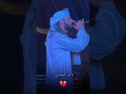 May God Have Mercy On Someone Who Was Among Us