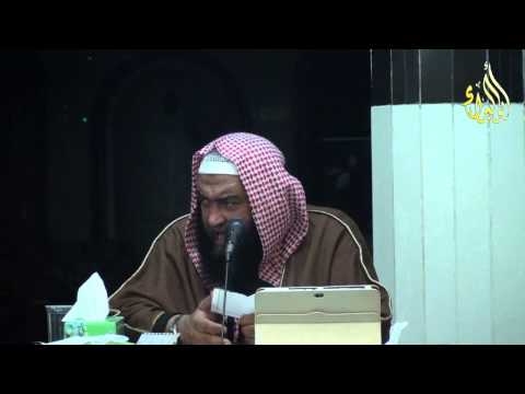 ما حكم قول يسعد الله