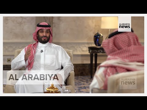 Saudi Crown Prince Mohammed Bin Salman Interview On Vision 2030 English Subtitles Part 1 3
