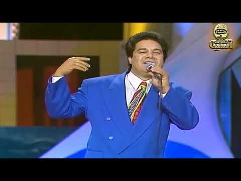 الفنان صلاح عبدالغفور شلونك عيني شلونك فيديو