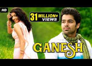  Ram Pothineni S GANESH Full Movie Dubbed In Hindustani Kajal Agarwal Ashish Vidyarthi Rashmi