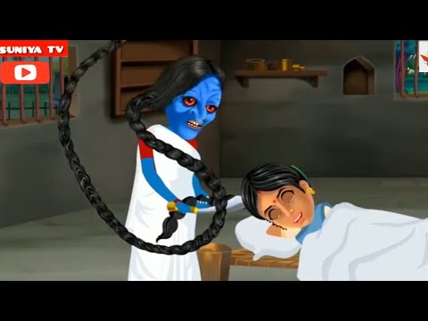 Hausa Cartoon MATSAFIYA Tatsuniya Tv