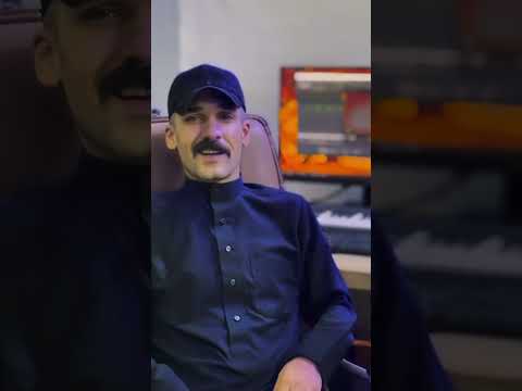 احنه شمره من الصدر بينه ويه سبع الگنطره التسجيل الجديد