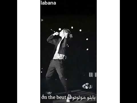 حالات واتس مروان بابلوا ديناميت