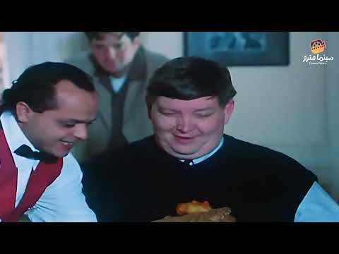 المشهد المحذوف من فيلم همام في امستردام المشهد المحذوف من فيلم همام في امستردام