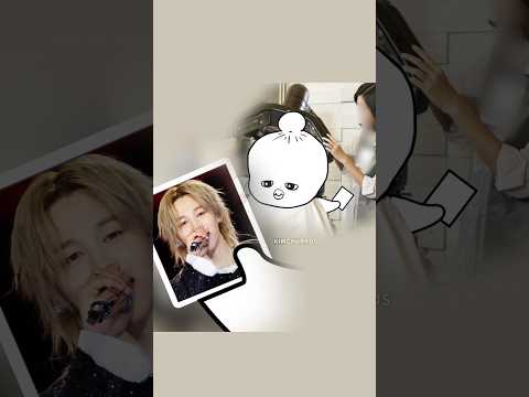 Jimin 손님 이건 지미니 지민